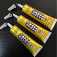 thumbnail image 3 of E8000 Multi Purpose Midium Viscosity Adhesive Glue To Wood Metal Glass Fiberglass, 3 of 4