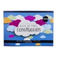 thumbnail image 1 of Block Papel Construccion Rayter 50 Hojas, 1 of 5