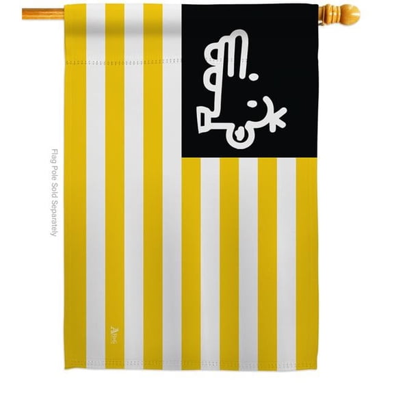 Americana Home & Garden H140886-BO Manny Novelty Trendy 28 x 40 in. Double-Sided Decorative Horizontal House Flags for Decoration Banner Garden Yard Gift