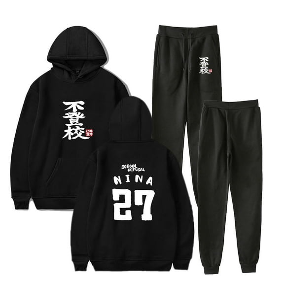Anime Girls Band Cry Men/Women Fall Suit Hoodies Sportswear Hooded Ankle Banded Pant Two Piece Set