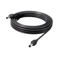 thumbnail image 2 of BELOVING Mini Cable Easy to Install Wear Resistant Convenient DC to DC Cable 5M DC to DC, 2 of 8