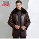 thumbnail image 3 of Chaleco interior de piel de conejo Rex dorado de invierno para hombre, abrigo Nick con cuello de zorro y visón, cuero natural, largo medio, 3 of 5