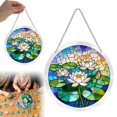 thumbnail image 1 of Outdor Acrylic Puzzle, 1 of 6