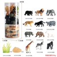 thumbnail image 2 of CNKOO Simulation Marine Life Animal Model Toy Set ABS Material Childrens Educational Toys(Marine Life), 2 of 2