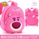 thumbnail image 3 of Mochilas escolares para niños de Disney Lotso Kindergarten para niñas de 2 a 6 años Nueva mochila ligera con diseño de oso de fresa Mochila bonita para bebés, 3 of 5