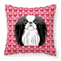 Carolines Treasures BB5300PW1414 Japanese Chin Fabric Decorative Pillow, 14Hx14W, multicolor
