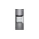 thumbnail image 4 of Refrigerador Top Mount Door-in-Door 16 pies cúbicos - Plata con Conectividad ThinQ LG LT44MDP, 4 of 5