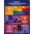 thumbnail image 2 of Tiras de luces LED inteligentes Lepro S1 AI - Tiras de luz MagicColor con inserción IC, reconocimiento facial AI, sincronización de música LightBeats, control de voz a través de la aplicación, luces R, 2 of 5