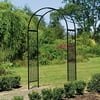 Gardman Westminster 90.5" Steel Arbor - Black