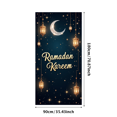 thumbnail image 3 of Ramadan Kareem Backdrop Banner Decorative Lanterns Mosque Design for Eid Mubarak Party Islamic Celebration Photography Props Home Decor Background, 3 of 4