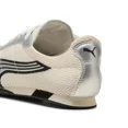 thumbnail image 4 of PU & MA H-Street OG 403692-05 Frosted Ivory Silver Men’s US 4.5 - 11 Shoes New, 4 of 6
