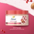 thumbnail image 5 of Dove Exfoliating Body Scrub Pomegranate & Shea Butter, 3.5 oz, 5 of 9