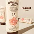 thumbnail image 2 of Hawaiian Tropic Sheer Touch Ultra Radiance Lotion Sunscreen Broad Spectrum SPF 15 8.0 fl oz Pack of 2, 2 of 5
