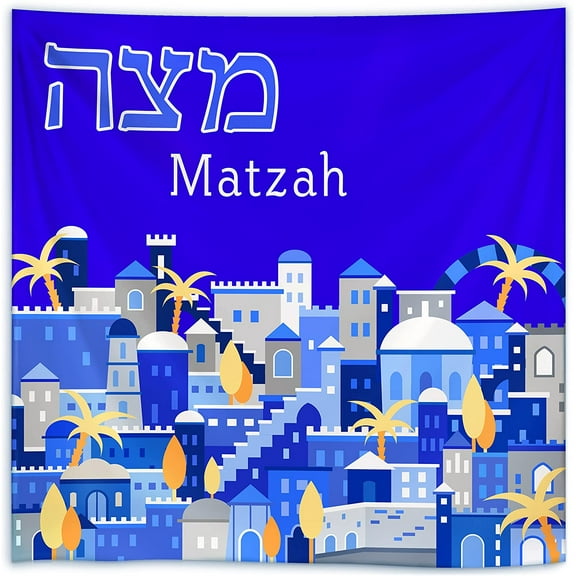 Passover Seder Decorative Matzo Cover Silk Screened Jerusalem City Pattern 15" Square Matzah Holder with 3 Compartments Fits Square or Round Matzos Satin Pesach Seder Dinnerware Decor by Zion Judaica