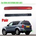 thumbnail image 1 of 1 Pair Rear Bumper Reflector Assy Rear Bumper Brake Lights for Ssangyong Rexton Kyron 2006-2011 8390, 1 of 5