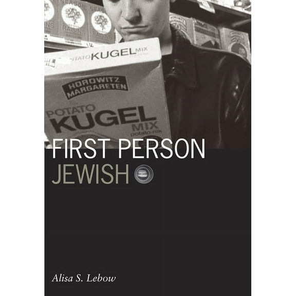 Visible Evidence First Person Jewish, Book 22, (Paperback)