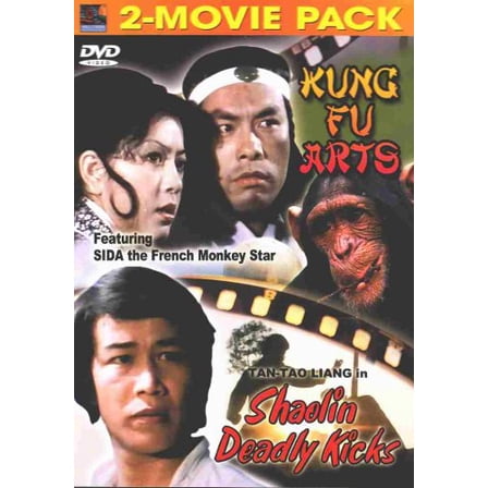 Kung Fu Arts / Shaolin Deadly Kicks DVD NEW