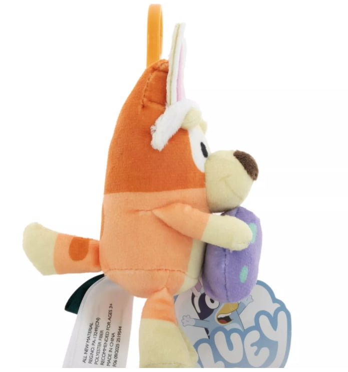 A Adventure Bluey Bingo with Egg Easter Plush Clip 3.5"