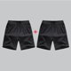 thumbnail image 2 of Pantalones Deportivos de Niños Pantalones de Seda de Hielo Transpirables Pantalones Deportivos Casuales de Cinco Cuartos Pantalones Delgados de Verano para Niños, 2 of 4