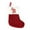 B, variant on Letter Christmas Stockings - Christmas Socks Double Sided Fireplace Hanging Stockings Christmas Bags for Christmas Party Decoration Christmas Gifts(E)