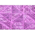 thumbnail image 1 of Ahgly Company Indoor Rectangle Patchwork Purple Transitional Area Rugs, 2' x 3', 1 of 4