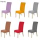 thumbnail image 2 of \ [Bogr] Fundas Para Silla Funda Ajustable De Comedor Protector De Asiento Housse Chaise DC, 2 of 4
