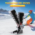 thumbnail image 3 of artículos deportivos 1 par de calcetines de esquí de nieve gruesos cálidos de invierno para adultos medias suaves (negro) Hugtrwg Para estrenar, 3 of 7
