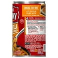 thumbnail image 5 of Campbell's Chunky Soup Chicken Tortilla 18.6 oz (Pack of 48), 5 of 5