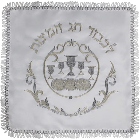 Passover Seder Square Matzah Cover and Afikoman Holder - 13" x 13" Square Satin Matzo Cover with 3 Pockets for 3 Matzot - Vienna Passover Collection by Zion Judaica