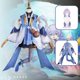 thumbnail image 2 of Disfraz de Cosplay de Honkai Star Rail Bailu para niñas y mujeres, vestido de Lolita, peluca de Anime, conjunto completo, traje de fiesta de carnaval de Halloween, 2 of 5