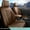 02Brown, variant on IKABEVEM Seat Covers Custom Fit Honda CR-V 2017 2018 2019 2020 2021 2022 Full Set Faux Leather(5 Seats, Beige)