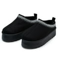 thumbnail image 6 of Alpine Swiss Emily Womens Platform Slippers Fluffy Warm Slip On Short Ankle Boot, 6 of 7