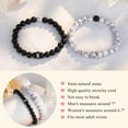 thumbnail image 4 of Couple's Matching Bracelet Set, perfect for boyfriends and girlfriends, husbands and wives, as Valentine's Day, anniversary, birthday, or engagement gifts., 4 of 5