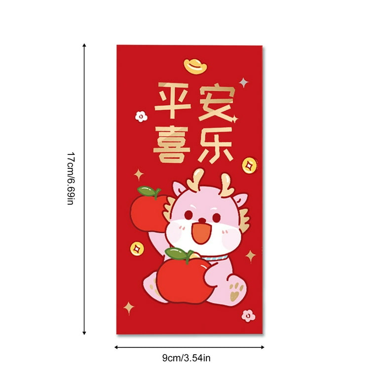 2024 Chinese New Year Red Packet Laser Cut Out Money Envelope Holders 