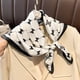 thumbnail image 3 of Bufanda de seda de moda 2023 70X70CM para mujer, elegante estampado informal de satén, pequeña bufanda cuadrada, chal, banda cuadrada, regalo para el cuello, 3 of 5