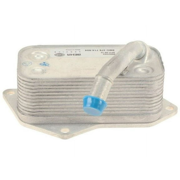 Oil Cooler - Compatible with 2006 - 2007 BMW 525i
