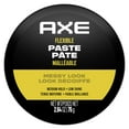 thumbnail image 1 of Axe Flexible Paste, 1 of 4