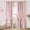 Light Pink, variant on Terracotta Boho Blackout Curtains for Bedroom, Bohemian Pom Pom Double Layer Patterned Drapes, Rust Burnt Orange Sheer Overlay Western Curtains for Living Room 84 Inches Long 2 Panels Set