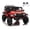 Red, variant on 24V 4WD 2-Seater Kids Electric Ride On Truck with Parent Remote Control, 100Min Ride-on Car with 2 Speed, Spring Shock Absorber, LED Headlights, Electric Vehicle for Backyard Outdoor Kids Gift