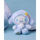 thumbnail image 1 of Sanrio juguete de peluche que rodea a Kuromipa Cha Dog Melody, Jade Gui Dog Star Nightwear, se puede regalar a las niñas, 1 of 1
