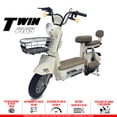 thumbnail image 2 of Bicimoto Eléctrica BIKEON TWIN PLUS crema  700W 48V 20Ah, hasta 35km/h y 50km Autonomía, Rodado 14”, Suspensión Delantera y Trasera, Frenos de Tambor, Canastilla, Luces LED, Alarma Antirrobo, 2 of 10