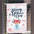 thumbnail image 3 of Cayyon Mother‘s Day Flags 12 x 18 Double Sided, (Happy Mother‘s Day Garden Flag ) Mother‘s Day Flag Banner for Outside Vertical Holiday Yard Décor, 3 of 5