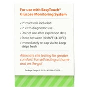 Easy Touch Test Strips 4 Boxes of 50