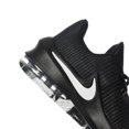 thumbnail image 4 of Tenis Nike Air Max Infuriate II Niño Basquetbol negro 23 Nike 943810 005, 4 of 4