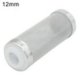 thumbnail image 2 of SPRING PARK 12/16mm Stainless Steel Aquarium Filter Inflow Inlet Basket Mesh Shrimp Protect Aquarium Filter Guard, 2 of 7