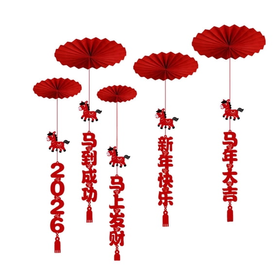 QSTDGVPW Chinese New Year Ceiling Decoration Lunar New Year Party Supplies for Office 5PCS