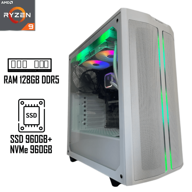 PC gamer ultra AMD Ryzen 9 7950X Super Tienda RAM 128GB DDR5 NVMe 960GB más SSD 960 600W enfriamiento liquido 240mm