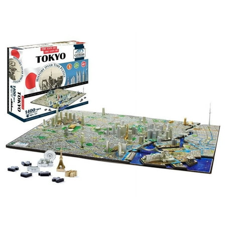UPC: 0714832400340 | 4D Cityscape: 4D Tokyo Cityscape Time Puzzle (Other)