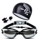 thumbnail image 2 of Juego De Gafas De Natación Gafas De Natación Ajustables Antivaho Con Gorro De Natación sonducket BA000696-01, 2 of 5