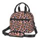 thumbnail image 1 of Disketp Leopard Lonchera Térmica para Mujer y Hombre, Bolsa de Almuerzo Reutilizable e Impermeable para Trabajo, Viajes y Picnic, 1 of 7